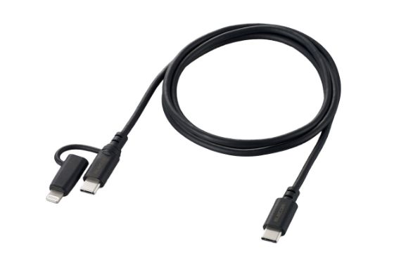 1本2役！Lightning変換アダプター付きのUSB Type-C(USB-C)ケーブル