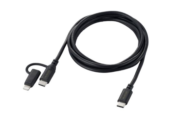1本2役！Lightning変換アダプター付きのUSB Type-C(USB-C)ケーブル