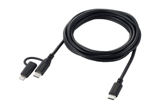 1本2役！Lightning変換アダプター付きのUSB Type-C(USB-C)ケーブル