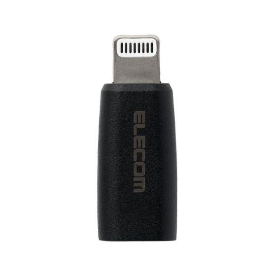USB-CプラグをLightningプラグに変換するアダプター