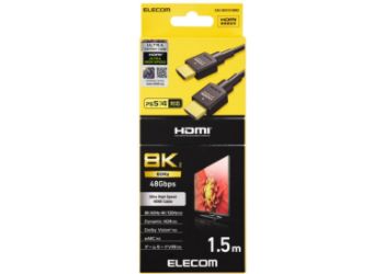 CAC-HD21E15BK2 製品イメージ