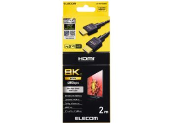 CAC-HD21E20BK2 製品イメージ