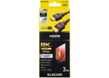 CAC-HD21E30BK2 製品イメージ