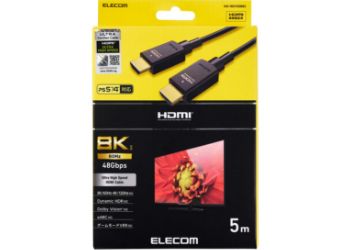 CAC-HD21E50BK2 製品イメージ