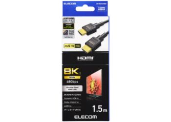 DH-HD21E15BK2 製品イメージ
