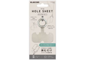 P-STHD1BRSV 製品イメージ