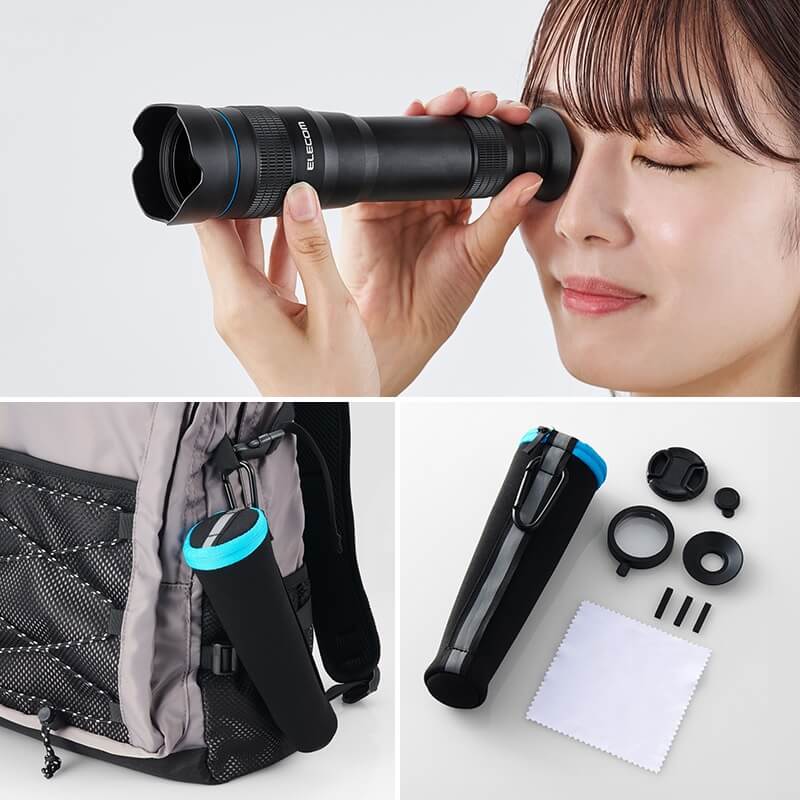 望遠鏡としても使用可能、付属品