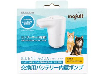 PET-WD03MT 製品イメージ