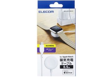MPA-AWCCQ05WH 製品イメージ