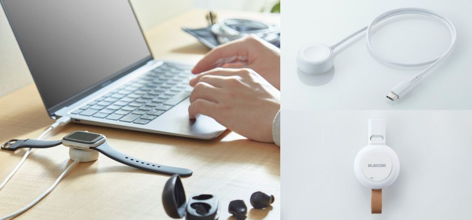 あっという間にフルチャージ！高速充電に対応したApple Watch磁気充電ケーブルと磁気充電アダプター直挿しタイプを新発売