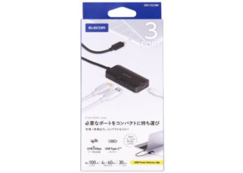 DST-C31BK 製品イメージ