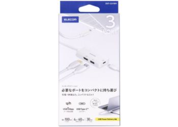 DST-C31WH 製品イメージ