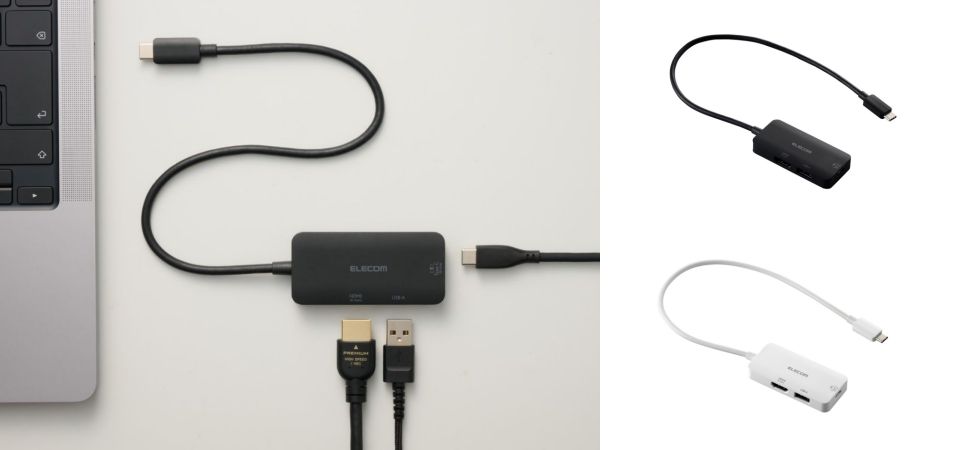必要なポートをコンパクトに持ち運べる!ノートパソコンへ給電しながらHDMI®映像出力ができる3ポート搭載のUSB-C接続ドッキングステーション新発売