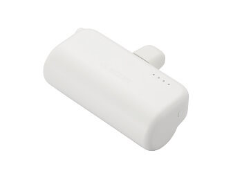 DE-C59L-5000SWH