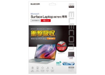 EF-MSL7MFLPG 製品イメージ