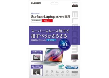 EF-MSL7MFLST 製品イメージ