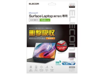 EF-MSL7SFLPG 製品イメージ