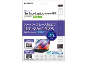 EF-MSL7SFLST 製品イメージ