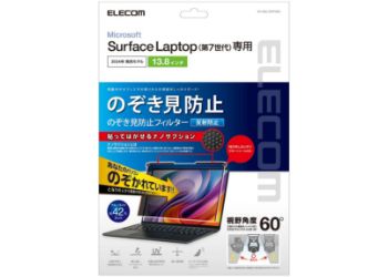 EF-MSL7SPFNSK 製品イメージ