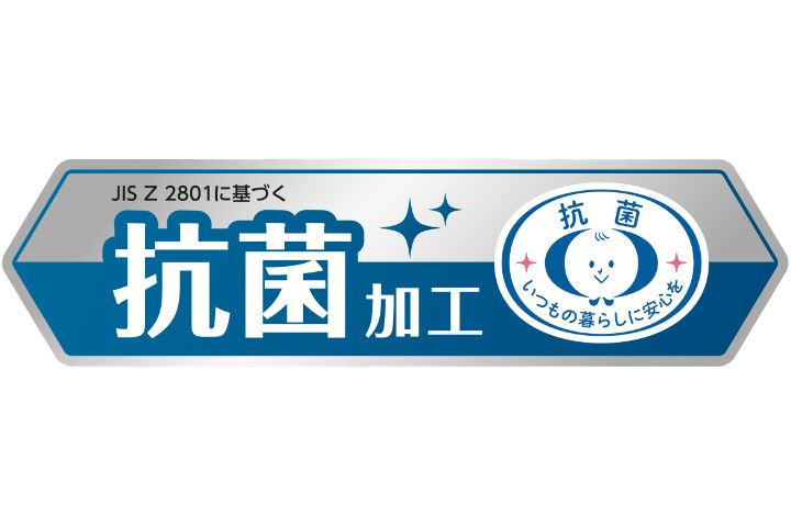 抗菌でいつでも清潔な画面（EF-MSL7MFLPG・EF-MSL7MFLST・EF-MSL7SFLPG・EF-MSL7SFLST）