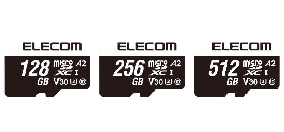 ビデオカメラやVlogカメラにおすすめ！データ復旧サービス付きの4K対応microSDXCメモリーカード3容量を新発売