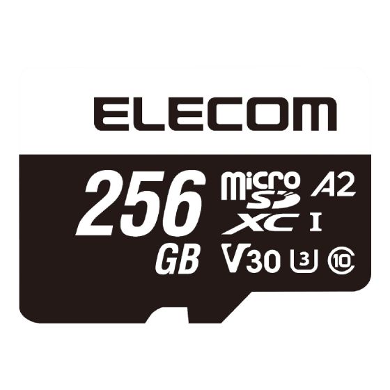 容量128GB/256GB/512GBの3種類をご用意