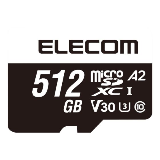 容量128GB/256GB/512GBの3種類をご用意