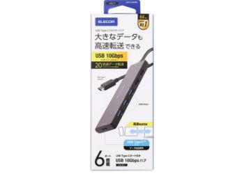 U3HC-H060BK 製品イメージ