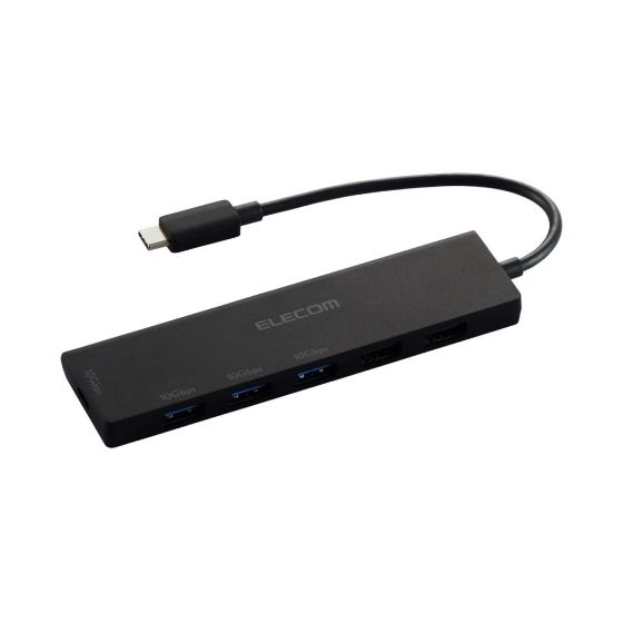 大きなデータも高速転送できる6ポートUSB-Cコネクターハブ