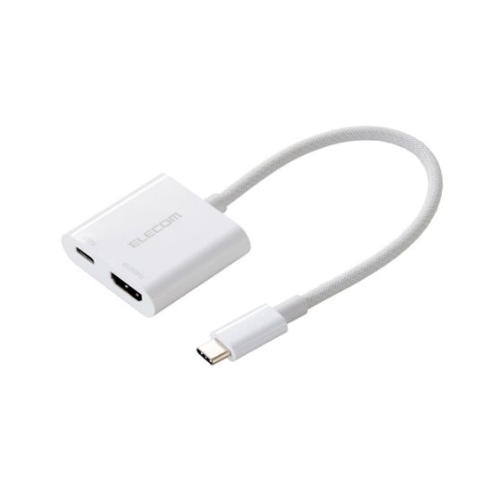 充電しながらスマートフォンやパソコンなどの映像をディスプレイに出力できるUSB Type-C(USB-C) - HDMI変換アダプター