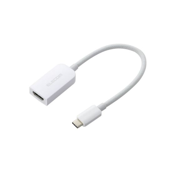 スマートフォンやパソコンなどの映像をディスプレイに出力できるUSB Type-C(USB-C) - HDMI変換アダプター