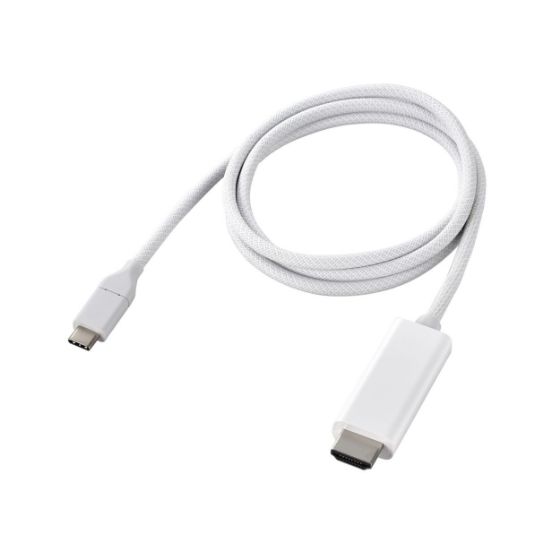スマートフォンやパソコンなどの映像を大画面で楽しめるUSB Type-C(USB-C) - HDMI変換ケーブル(シリコンメッシュ)
