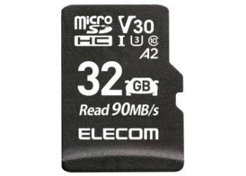 MF-DRMR032GU13 製品イメージ