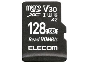 MF-DRMR128GU13 製品イメージ