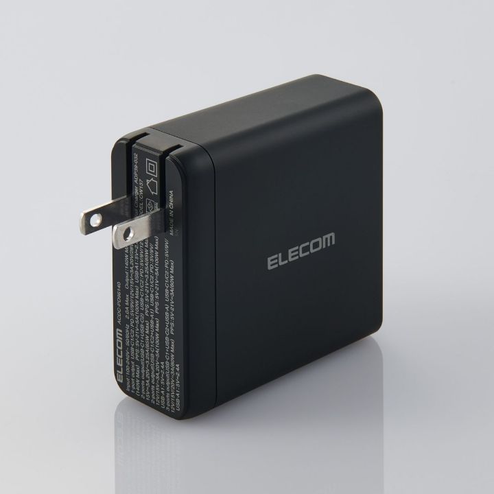 2USB Power Delivery EPR最大140W(28V/5A) 出力対応！台のパソコンを同時充電できるUSB AC充電器