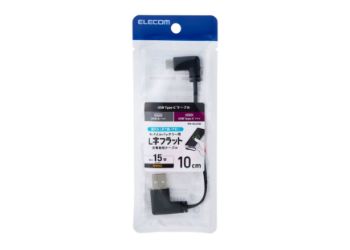 MPA-ACLL01BK 製品イメージ