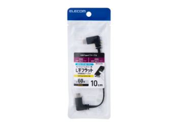 MPA-CCLL01BK 製品イメージ