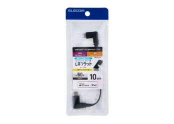 MPA-CLLL01BK 製品イメージ