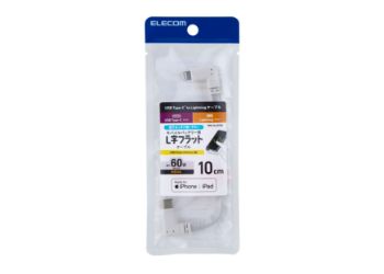 MPA-CLLL01WH 製品イメージ