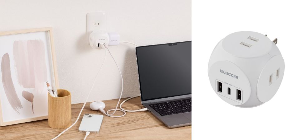 持ち運びに便利な手のひらサイズ！コロンとしたUSB電源タップを新発売