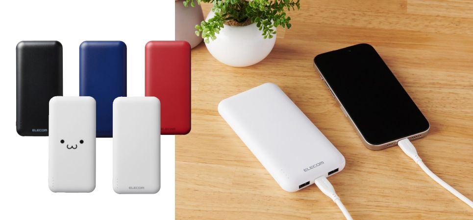 安心の大容量×薄型で長時間の外出にぴったり！たっぷり使える10,000mAhのモバイルバッテリーを新発売