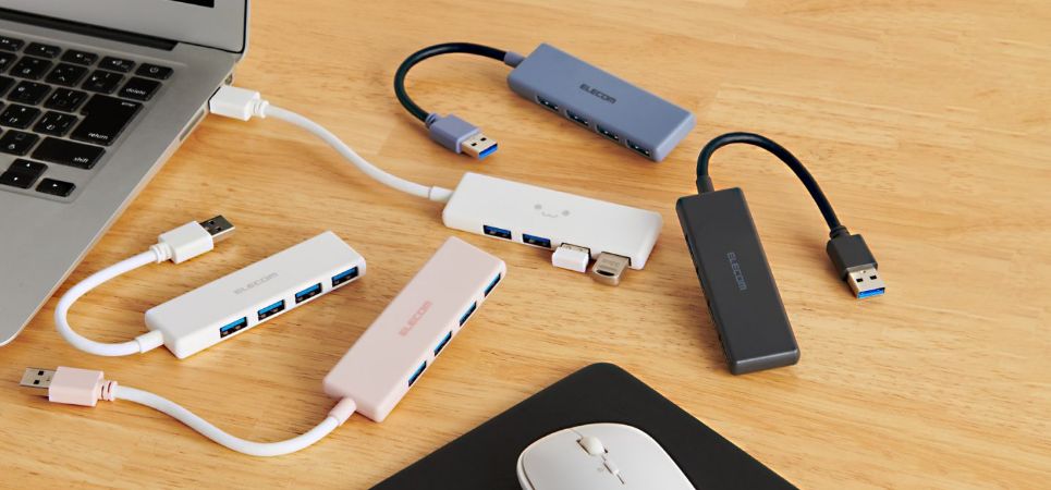 USB-Aポートを増やしてデスクまわりをすっきり！厚さ1cmのUSBハブ Aコネクターボトム2タイプを新発売