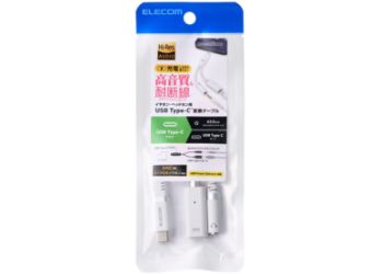MPA-C35DPDSMWH 製品イメージ