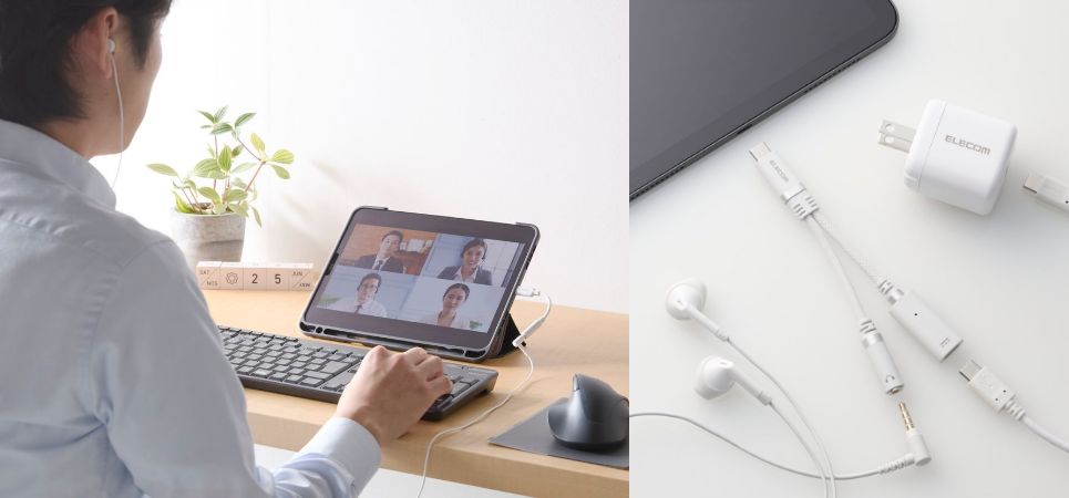 充電しながら音楽・動画視聴ができる！（※）USB-Cポートをφ3.5mmステレオミニジャックとUSB-Cポートに変換するハイレゾ対応音声変換ケーブル3タイプ4製品を新発売