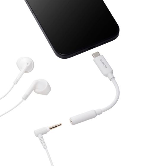 φ3.5mmステレオミニジャックのない機器でも音楽・動画を視聴が可能！ハイレゾ対応音声変換ケーブル・シリコンメッシュタイプ