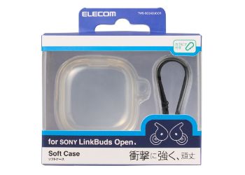 TWS-SO242UCCR 製品イメージ