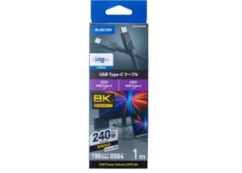 USB4-V2CCE10NBK 製品イメージ
