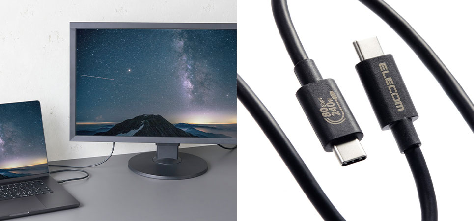 USB最新規格「USB4 Ver2.0」80Gbps対応！USB Power Delivery EPR(※) 最大240Wでの大電力で充電可能なUSB Type-C™ ケーブルを新発売