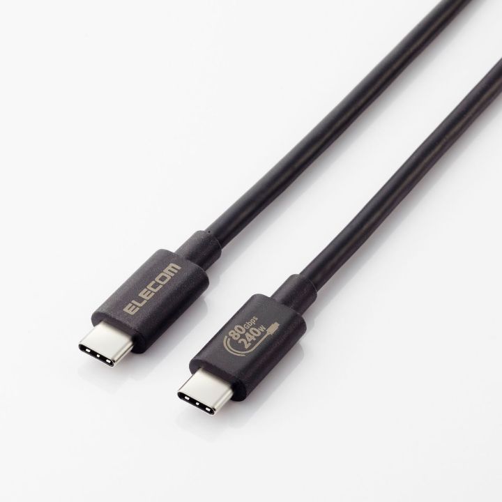 USB最新規格「USB4 Ver2.0」80Gbps対応！USB Power Delivery EPR 最大240Wで充電可能なケーブル