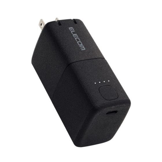 1台2役で使用可能！Power Delivery AC充電器一体型モバイルバッテリー